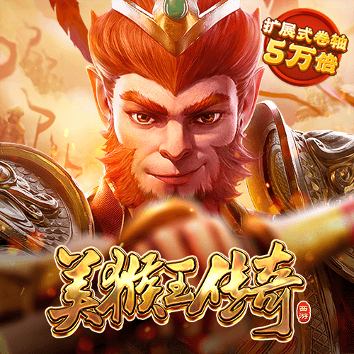 JN江南平台app