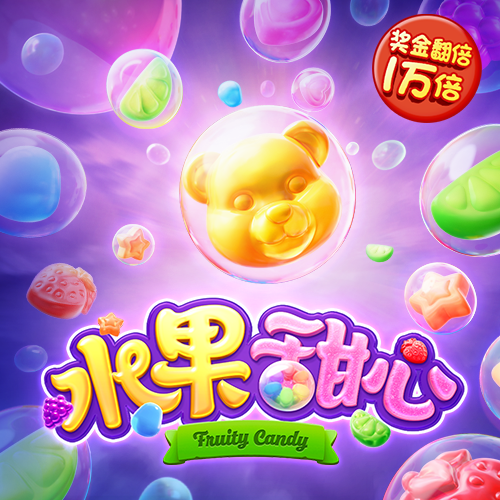 9399体育入口