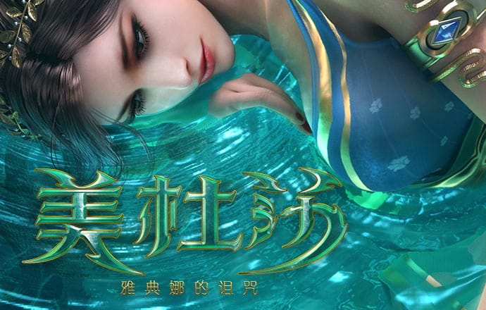 雷泽体育(中国)官方网站