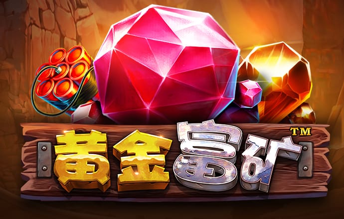 彩票娱乐