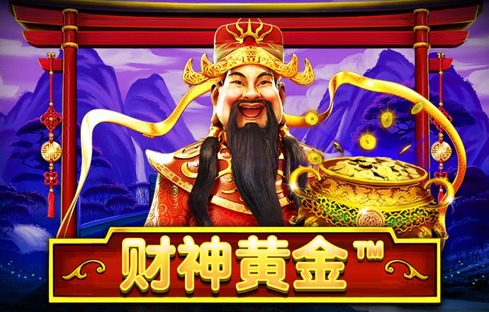 农场的拖拉机
