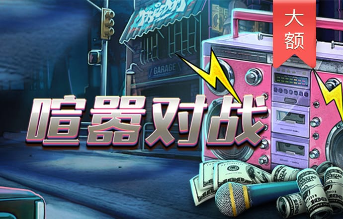 Bsport体育最新版官口