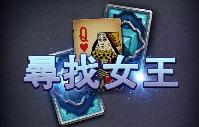 AG旗舰厅app下载