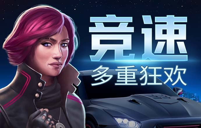 pg模拟器试玩入口免费